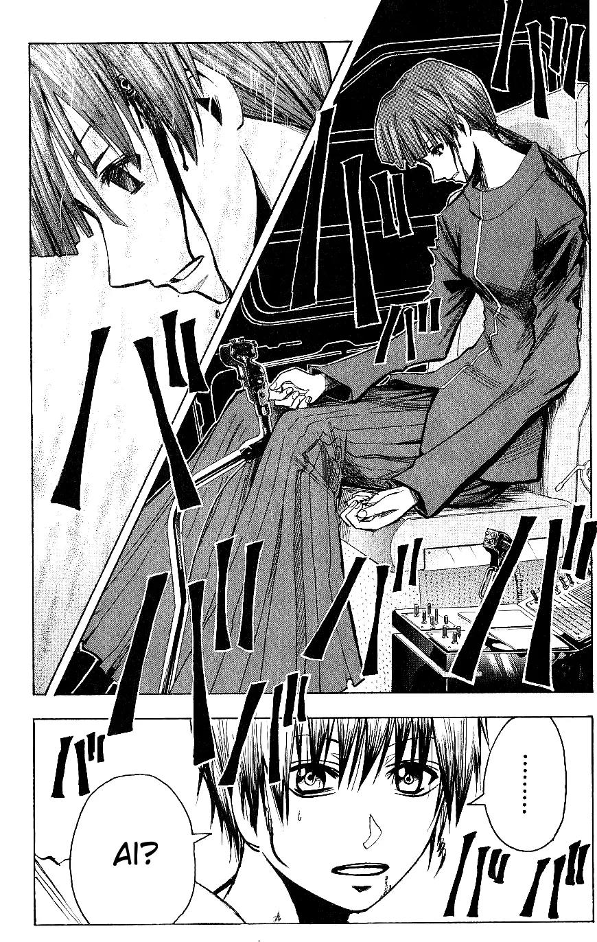 Majin Tantei Nougami Neuro Chapter 120 page 8 - Chapter 120: Foul