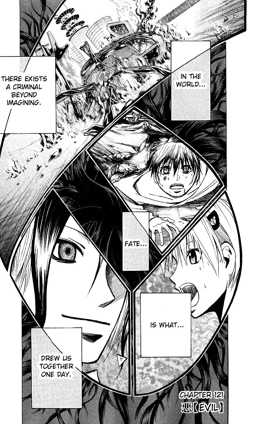 Majin Tantei Nougami Neuro Chapter 121 page 1 - Chapter 121: Evil