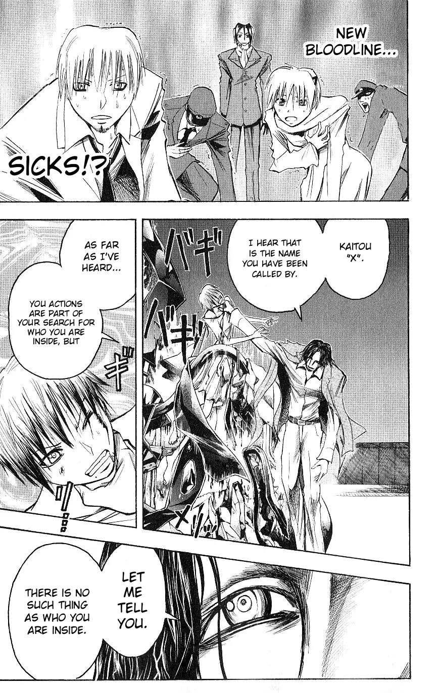 Majin Tantei Nougami Neuro Chapter 121 page 10 - Chapter 121: Evil