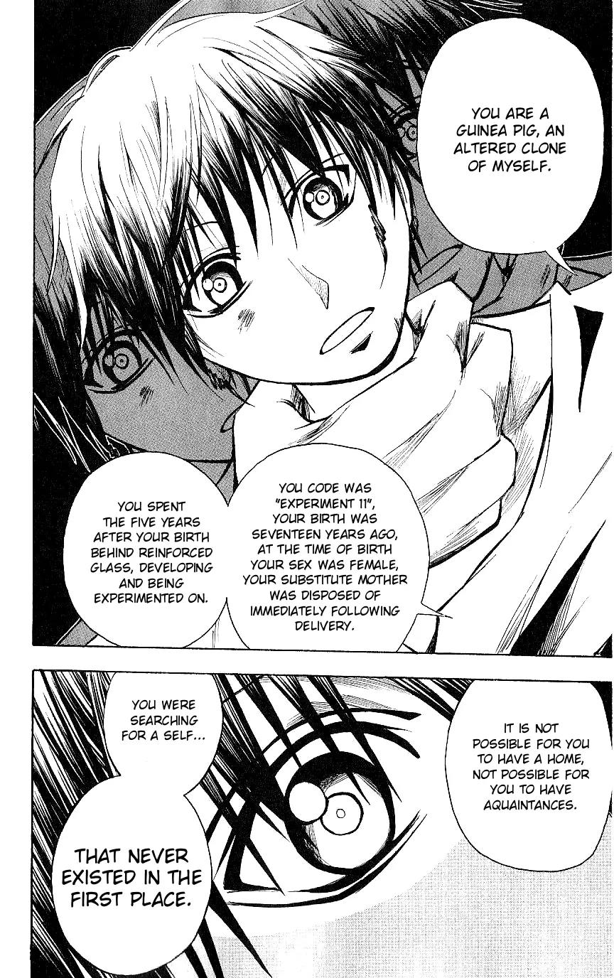 Majin Tantei Nougami Neuro Chapter 121 page 11 - Chapter 121: Evil