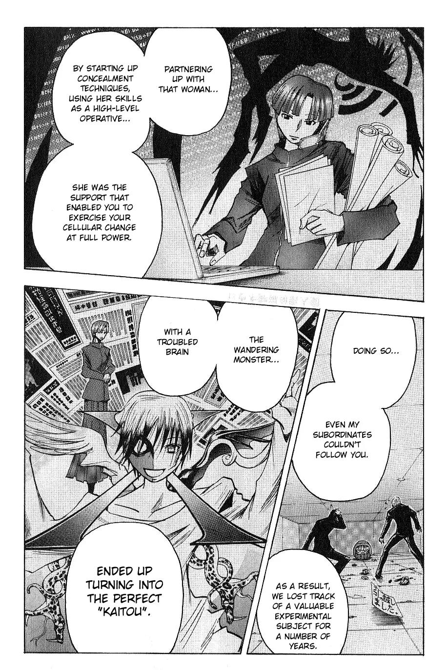 Majin Tantei Nougami Neuro Chapter 121 page 13 - Chapter 121: Evil