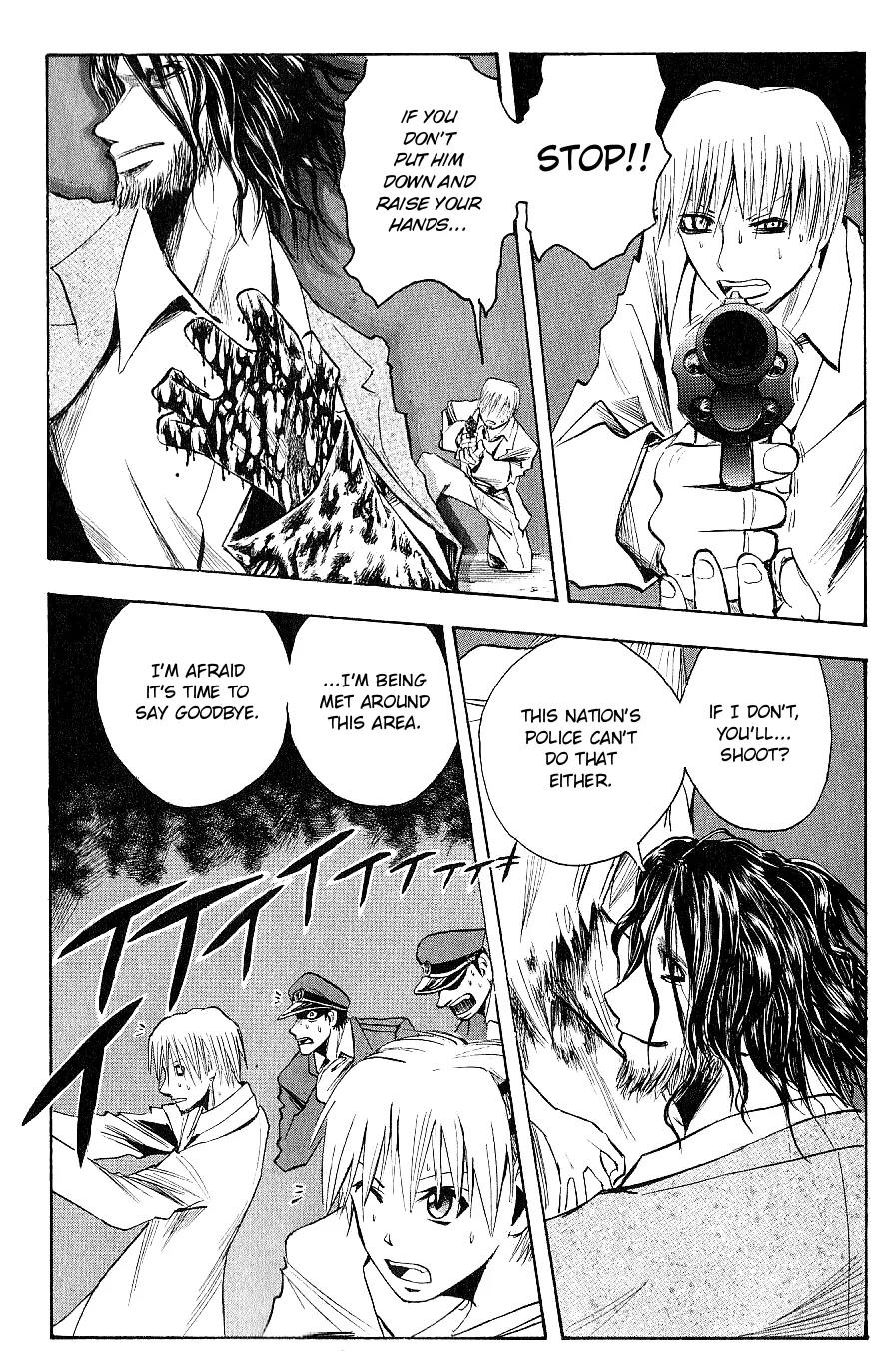 Majin Tantei Nougami Neuro Chapter 121 page 15 - Chapter 121: Evil