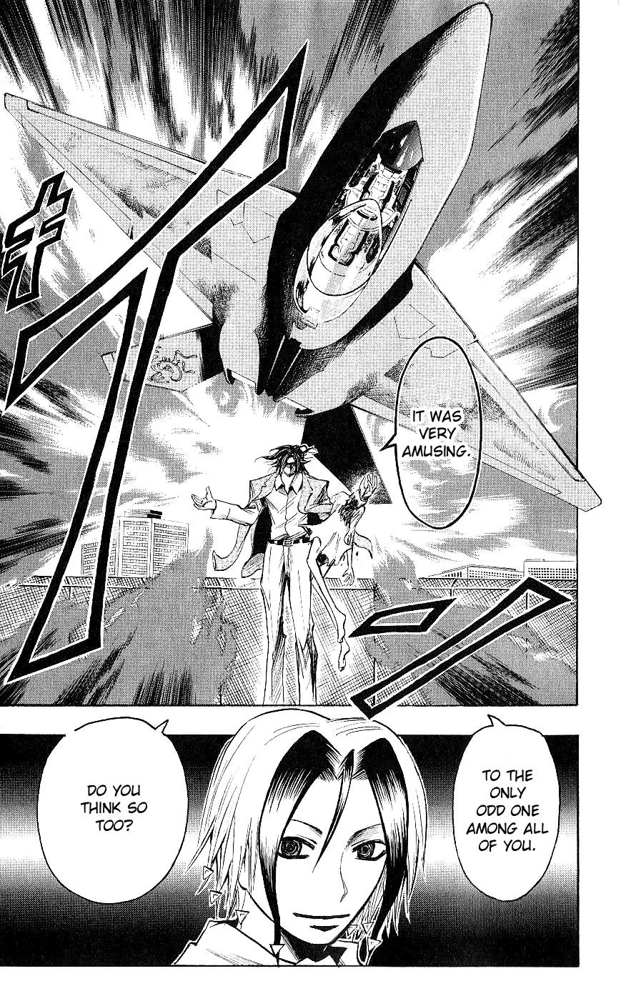 Majin Tantei Nougami Neuro Chapter 121 page 16 - Chapter 121: Evil