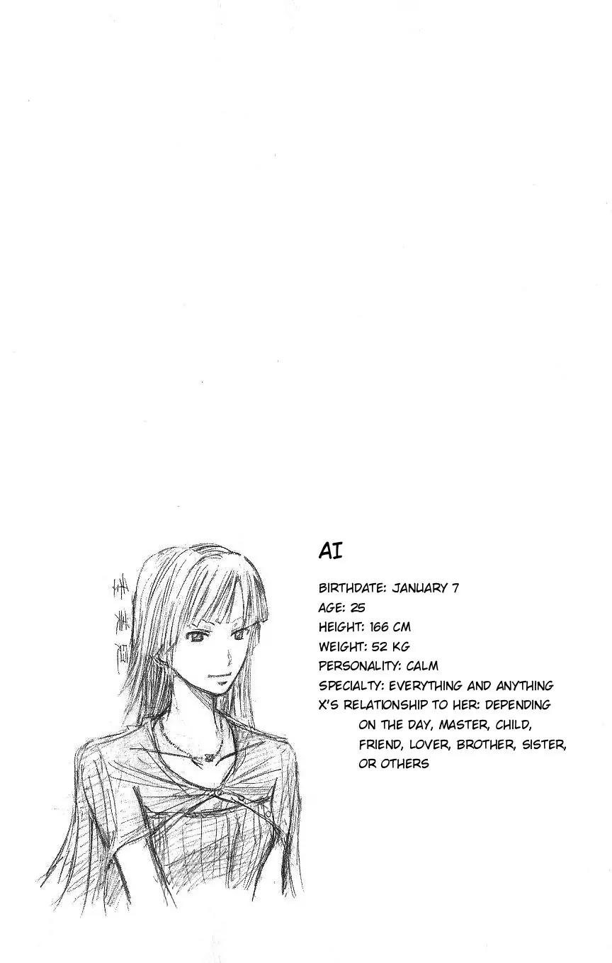 Majin Tantei Nougami Neuro Chapter 121 page 17 - Chapter 121: Evil