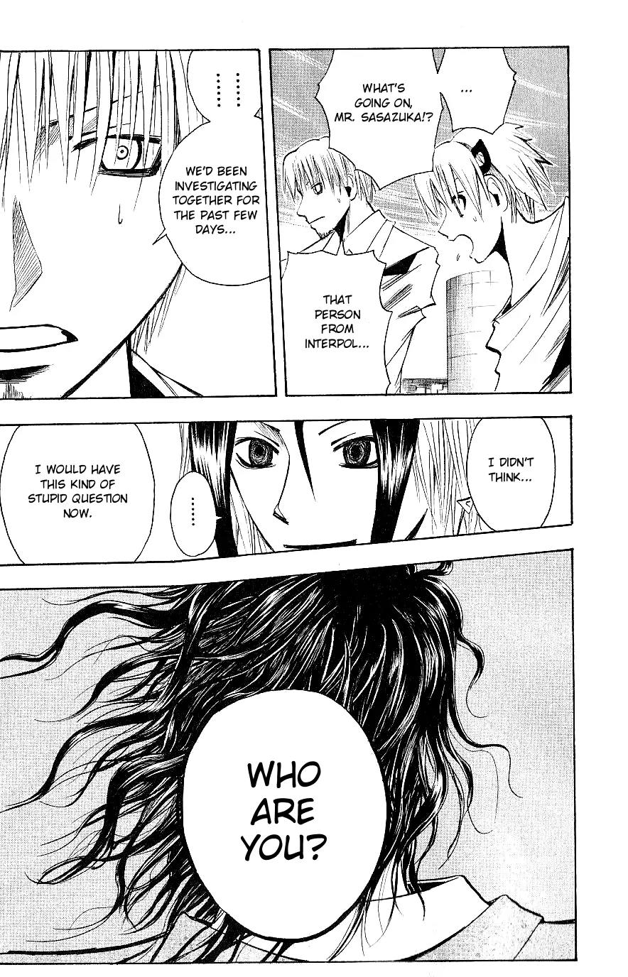 Majin Tantei Nougami Neuro Chapter 121 page 4 - Chapter 121: Evil
