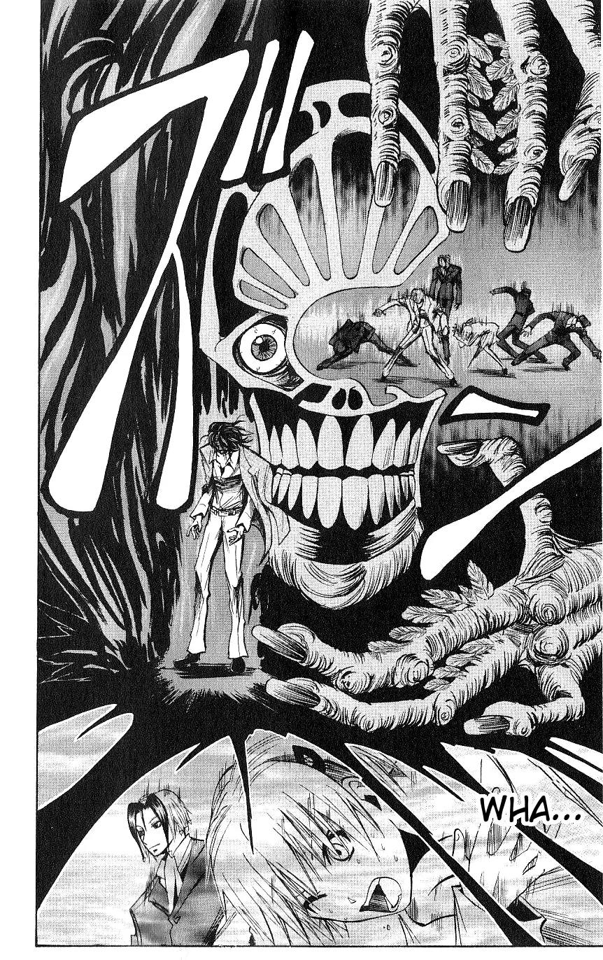 Majin Tantei Nougami Neuro Chapter 121 page 5 - Chapter 121: Evil