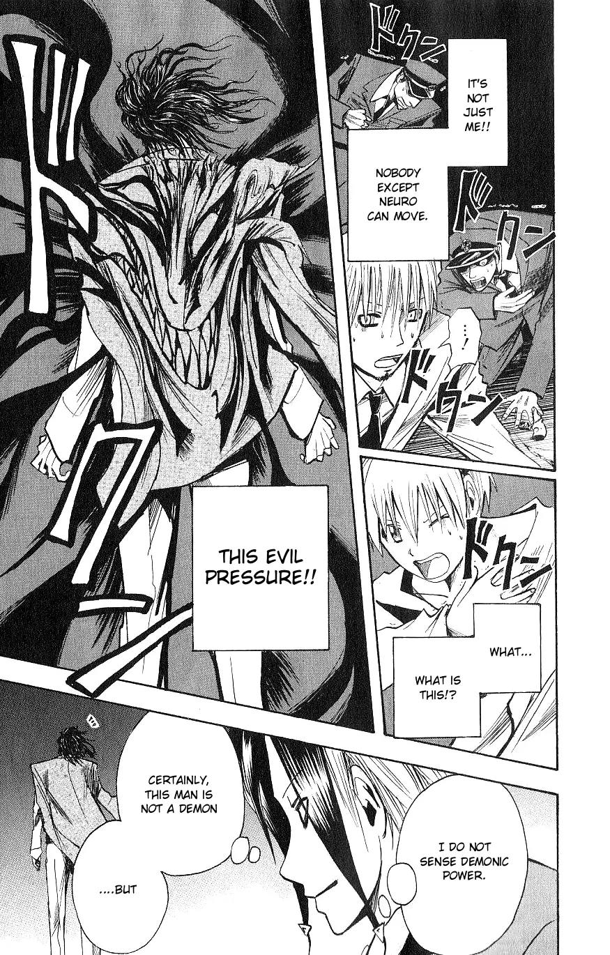 Majin Tantei Nougami Neuro Chapter 121 page 6 - Chapter 121: Evil