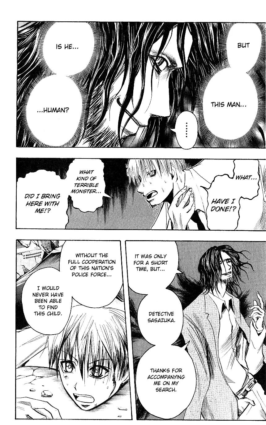 Majin Tantei Nougami Neuro Chapter 121 page 7 - Chapter 121: Evil