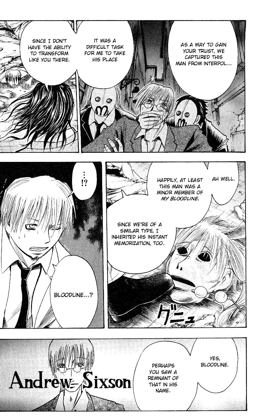 Majin Tantei Nougami Neuro Chapter 121 page 8 - Chapter 121: Evil