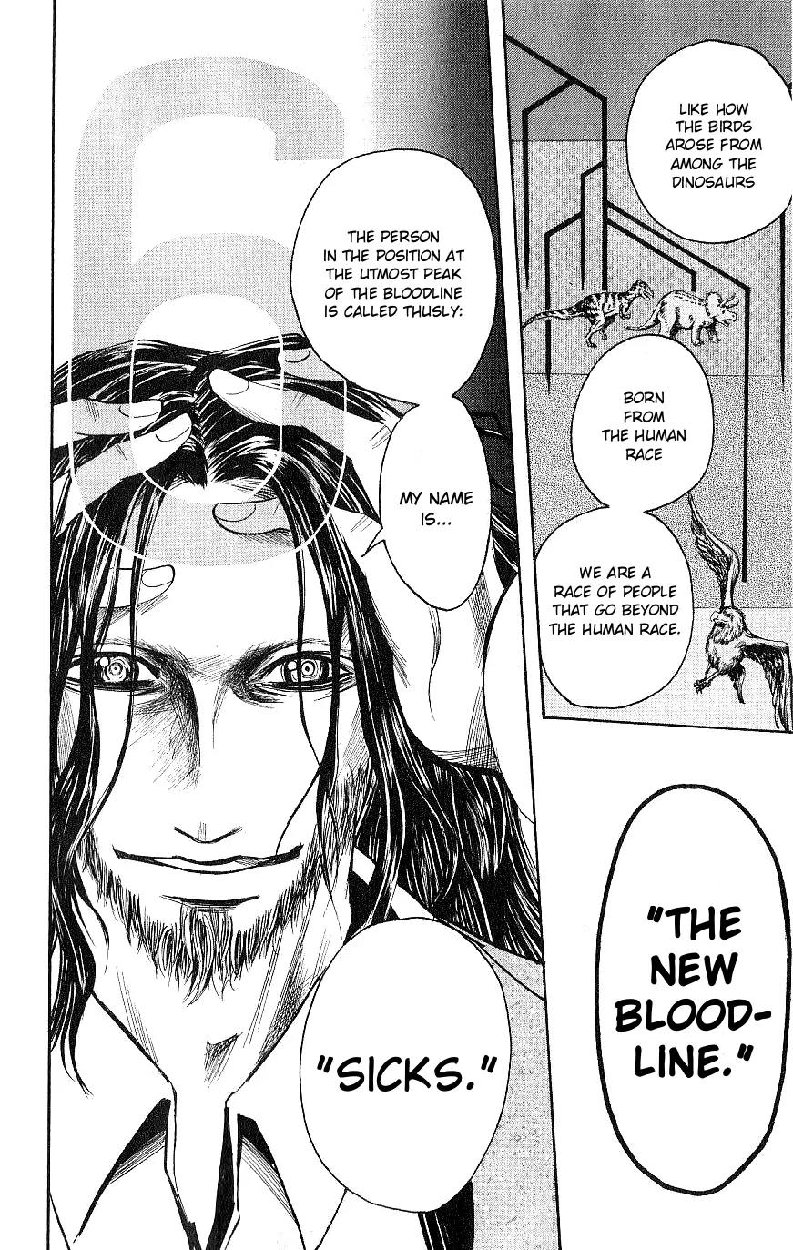 Majin Tantei Nougami Neuro Chapter 121 page 9 - Chapter 121: Evil