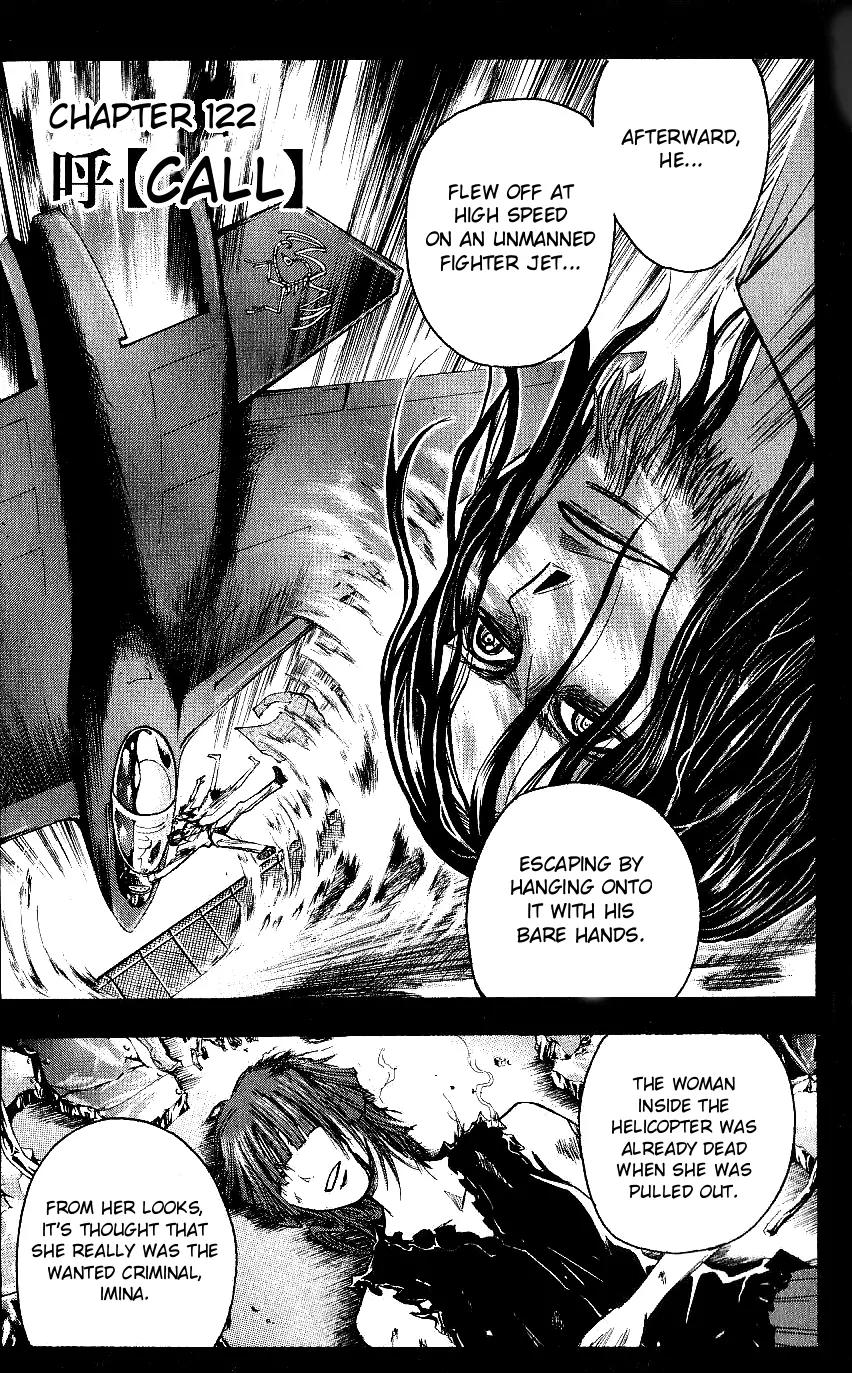 Majin Tantei Nougami Neuro Chapter 122 page 1 - Chapter 122: Call