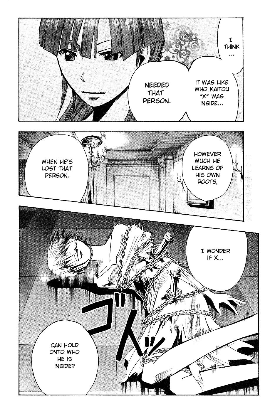 Majin Tantei Nougami Neuro Chapter 122 page 10 - Chapter 122: Call