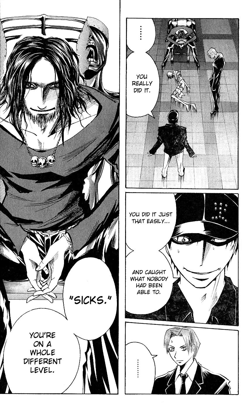 Majin Tantei Nougami Neuro Chapter 122 page 11 - Chapter 122: Call