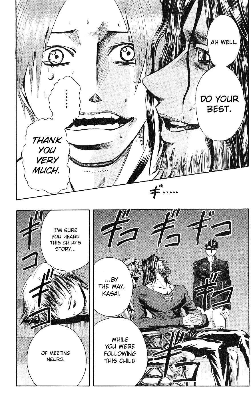 Majin Tantei Nougami Neuro Chapter 122 page 14 - Chapter 122: Call