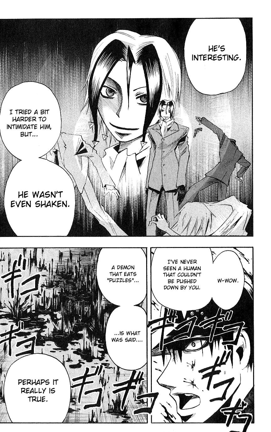 Majin Tantei Nougami Neuro Chapter 122 page 15 - Chapter 122: Call