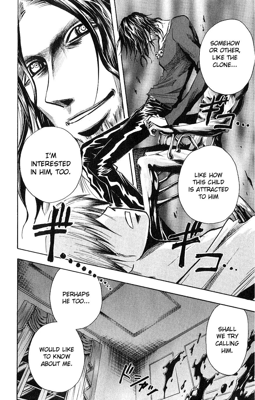 Majin Tantei Nougami Neuro Chapter 122 page 16 - Chapter 122: Call