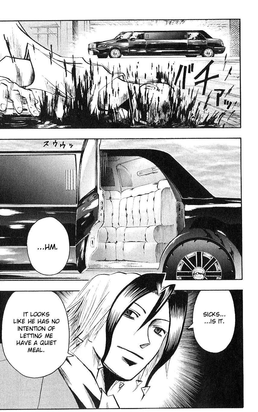 Majin Tantei Nougami Neuro Chapter 122 page 19 - Chapter 122: Call