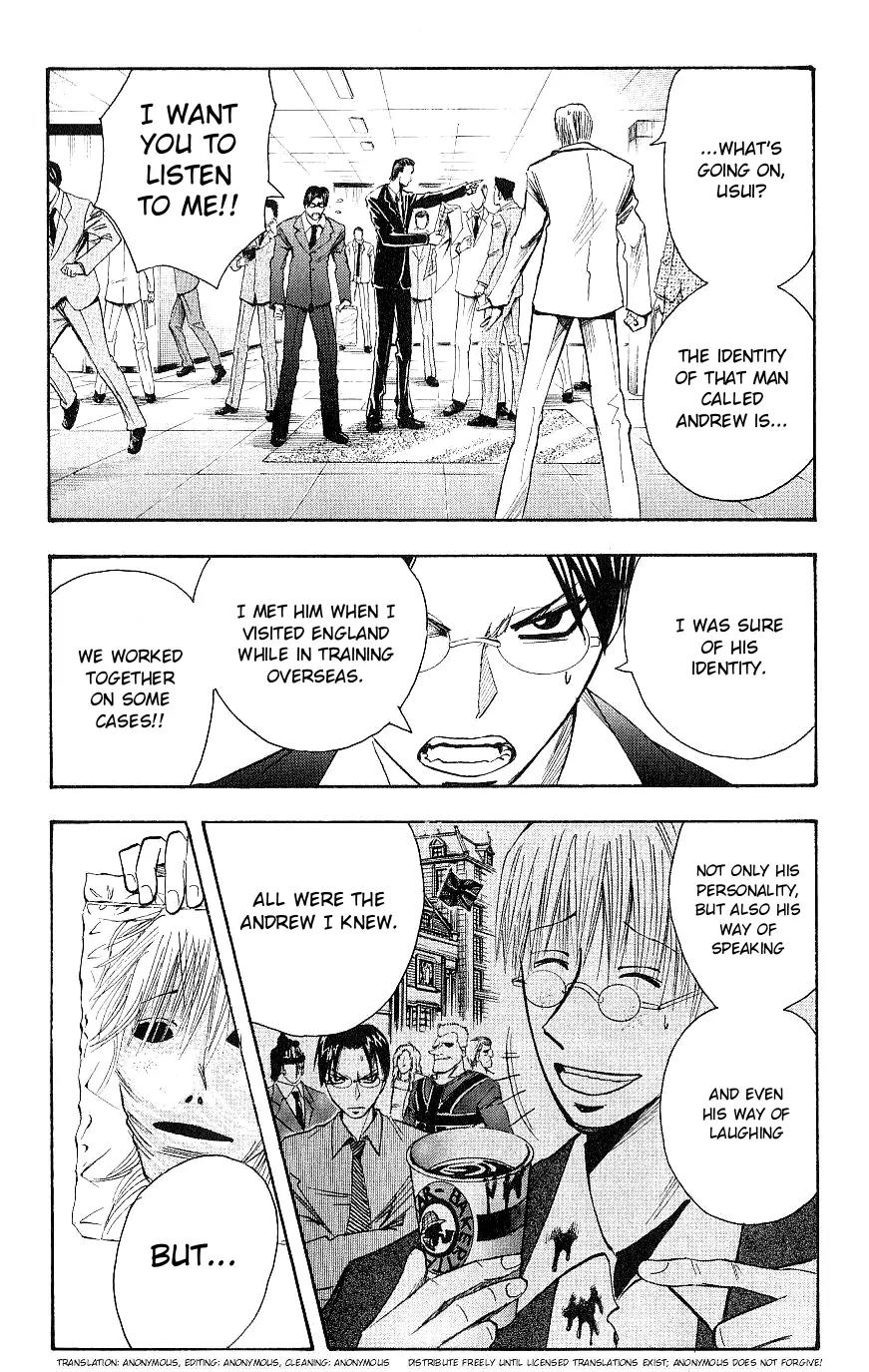 Majin Tantei Nougami Neuro Chapter 122 page 2 - Chapter 122: Call