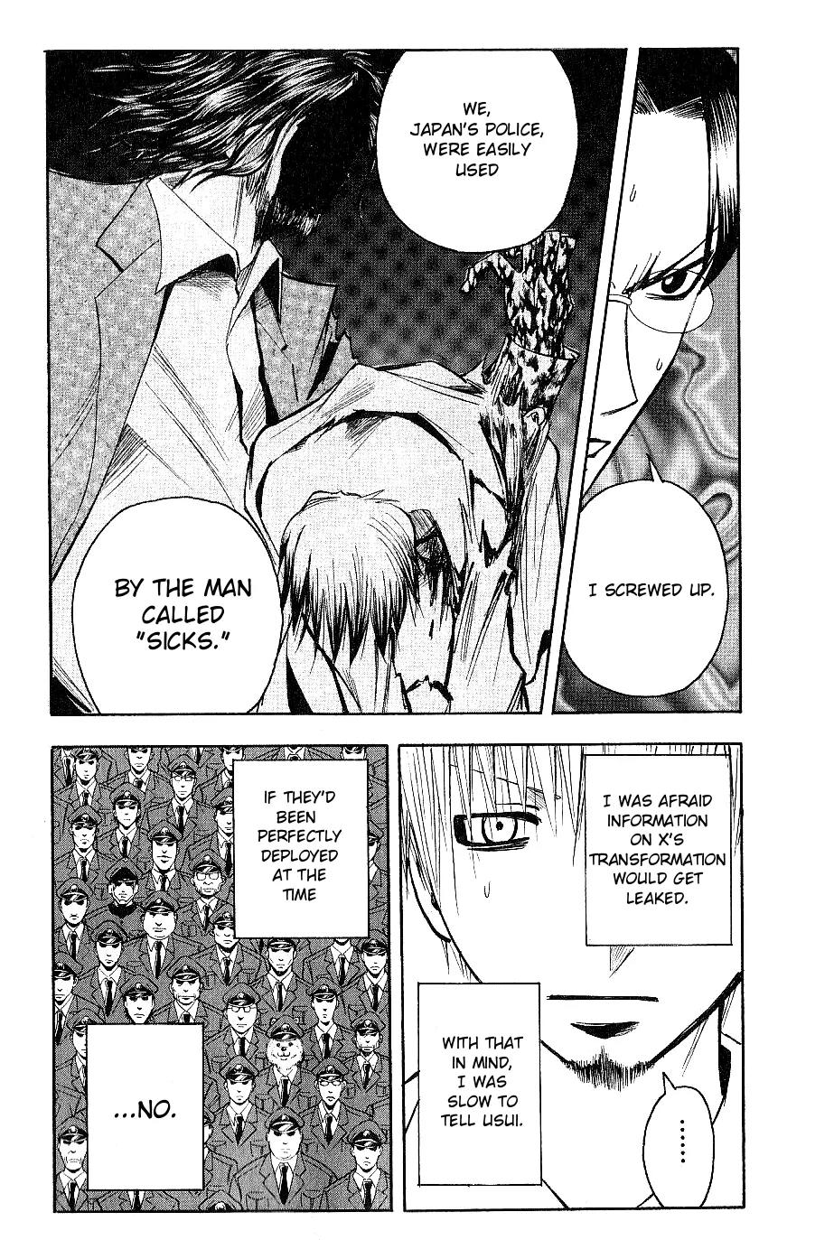 Majin Tantei Nougami Neuro Chapter 122 page 4 - Chapter 122: Call