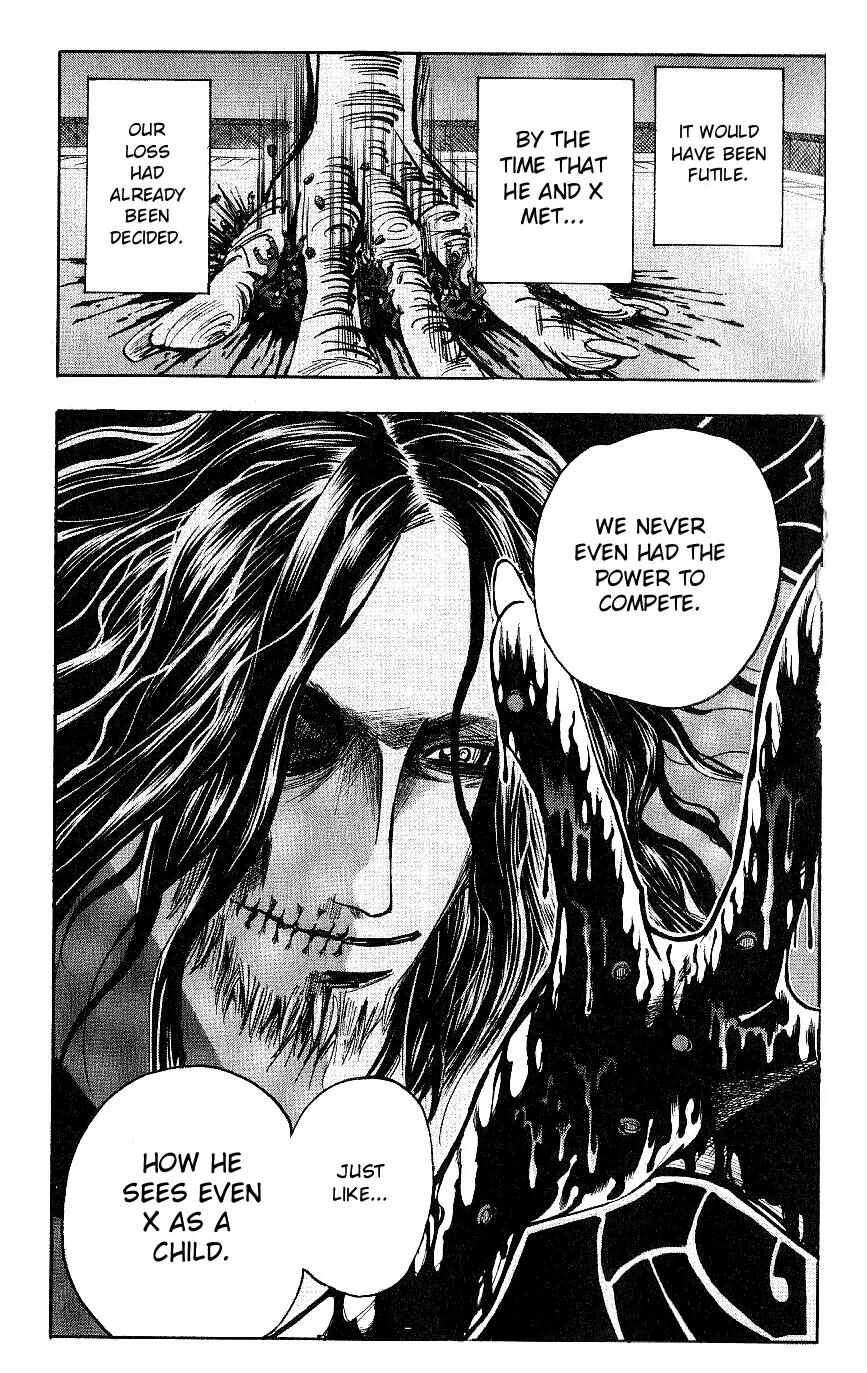 Majin Tantei Nougami Neuro Chapter 122 page 5 - Chapter 122: Call