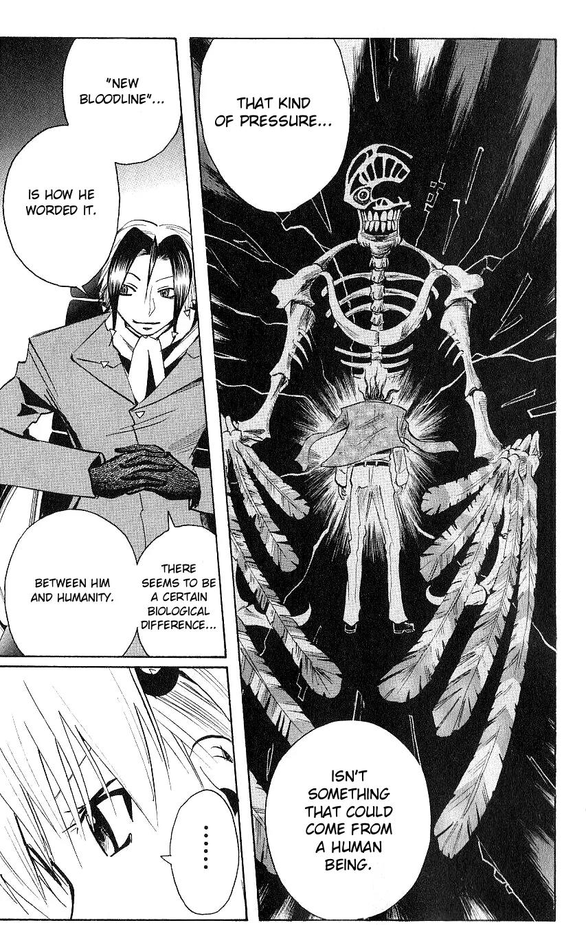 Majin Tantei Nougami Neuro Chapter 122 page 7 - Chapter 122: Call