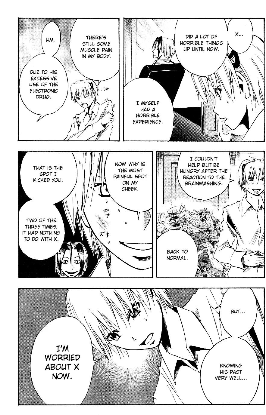 Majin Tantei Nougami Neuro Chapter 122 page 8 - Chapter 122: Call