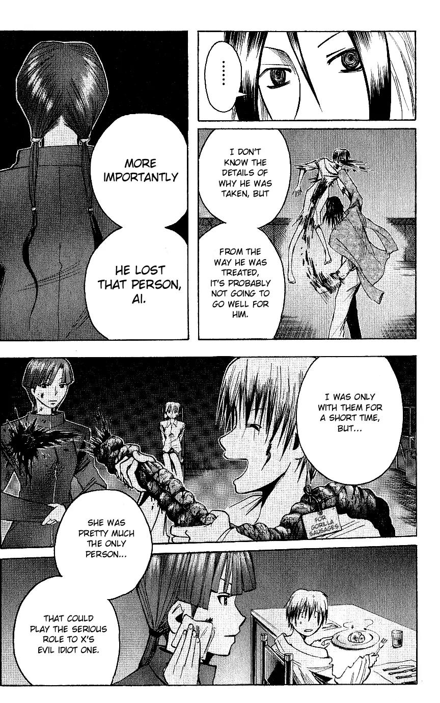 Majin Tantei Nougami Neuro Chapter 122 page 9 - Chapter 122: Call
