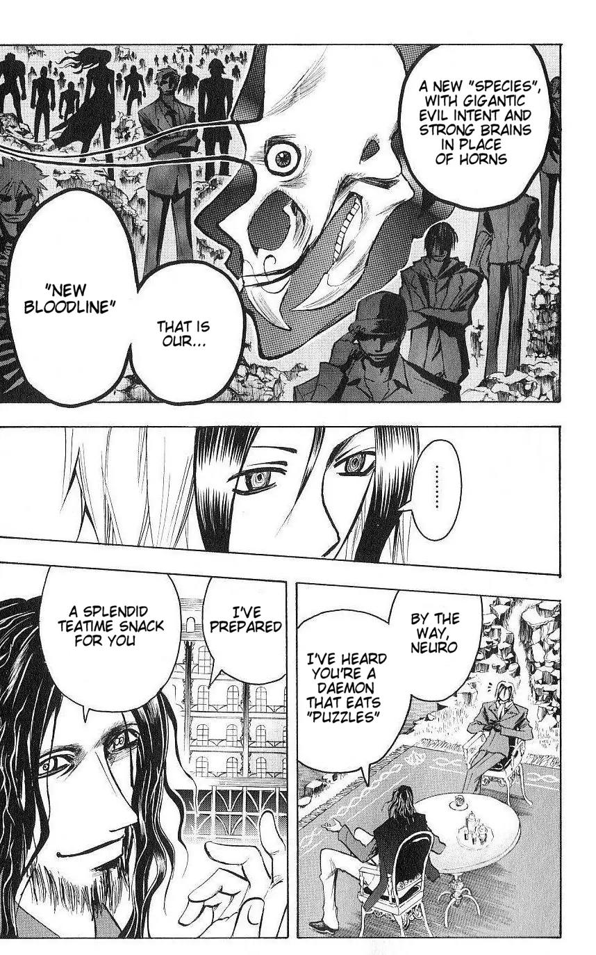 Majin Tantei Nougami Neuro Chapter 123 page 11 - Chapter 123: Tea