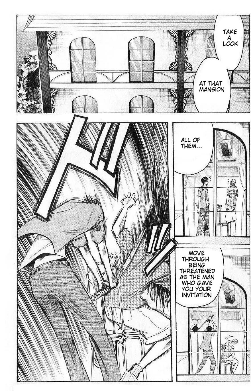 Majin Tantei Nougami Neuro Chapter 123 page 12 - Chapter 123: Tea