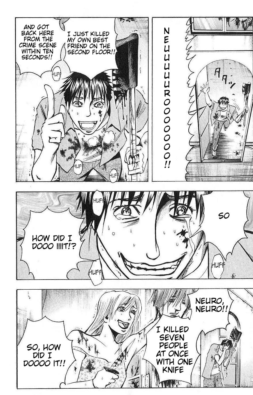 Majin Tantei Nougami Neuro Chapter 123 page 14 - Chapter 123: Tea