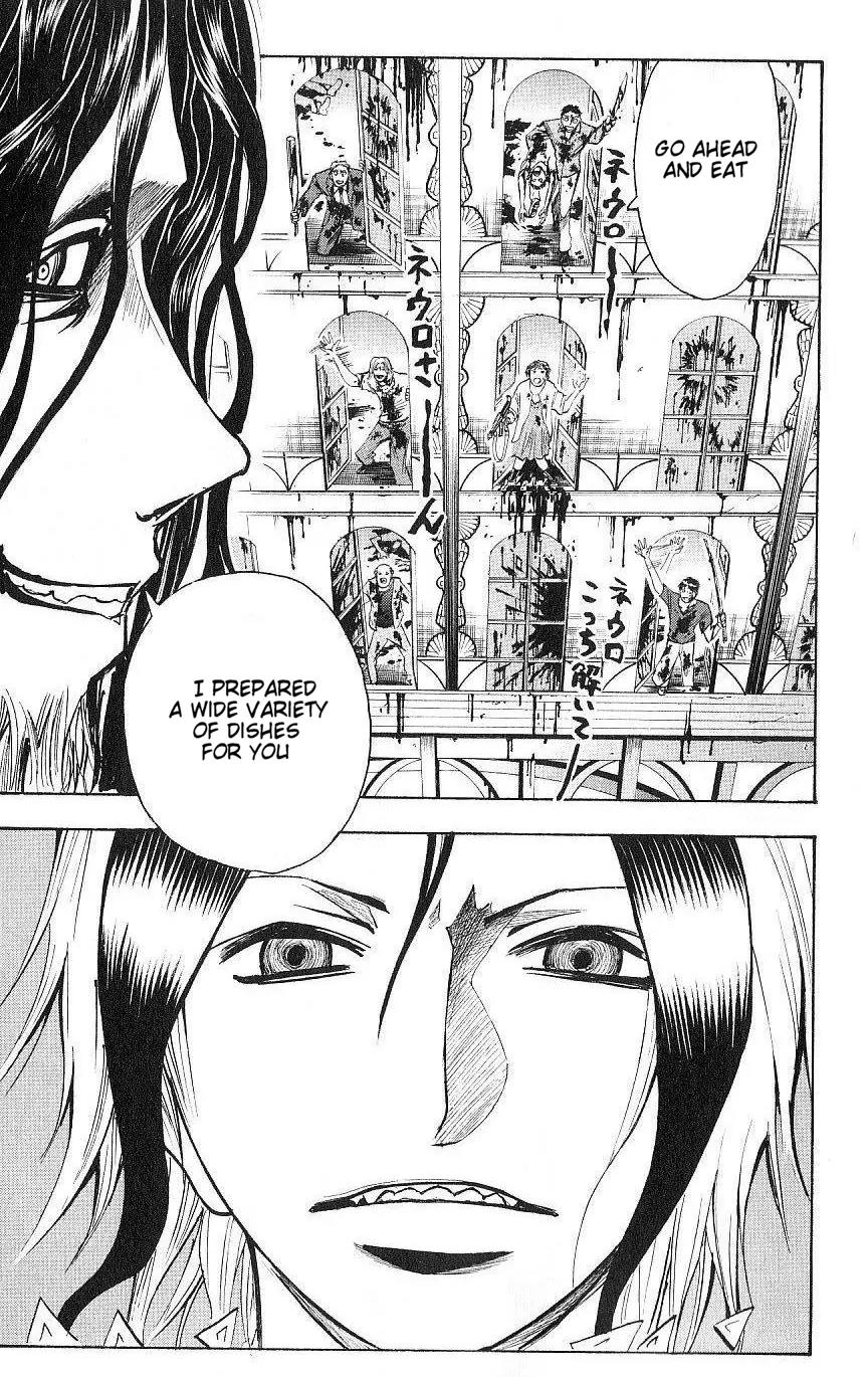 Majin Tantei Nougami Neuro Chapter 123 page 15 - Chapter 123: Tea