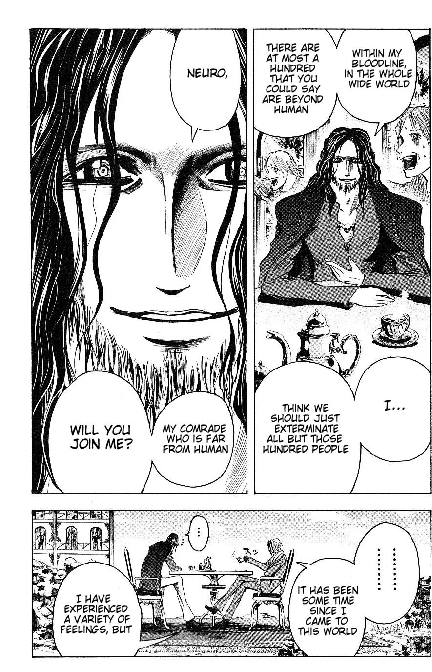 Majin Tantei Nougami Neuro Chapter 123 page 16 - Chapter 123: Tea