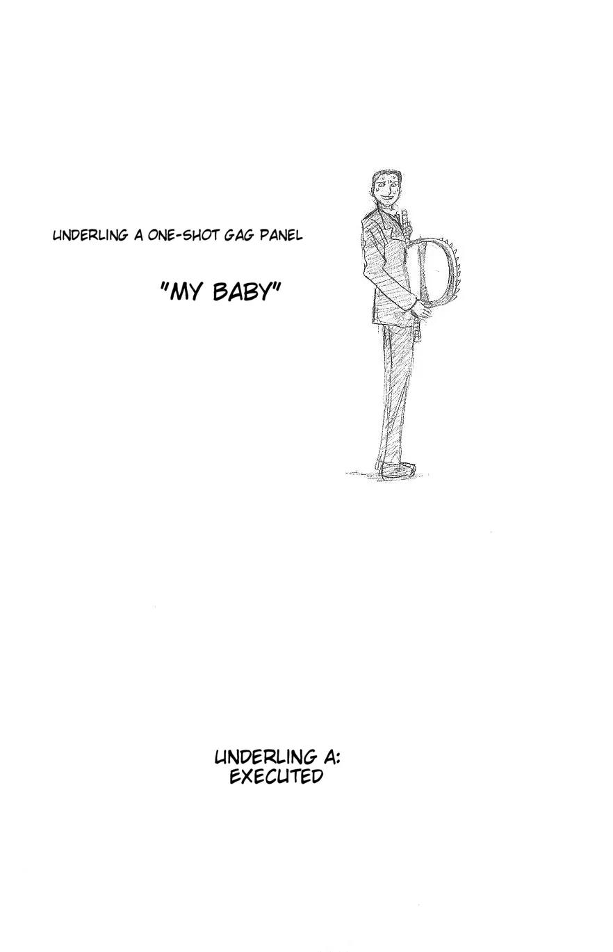 Majin Tantei Nougami Neuro Chapter 123 page 18 - Chapter 123: Tea