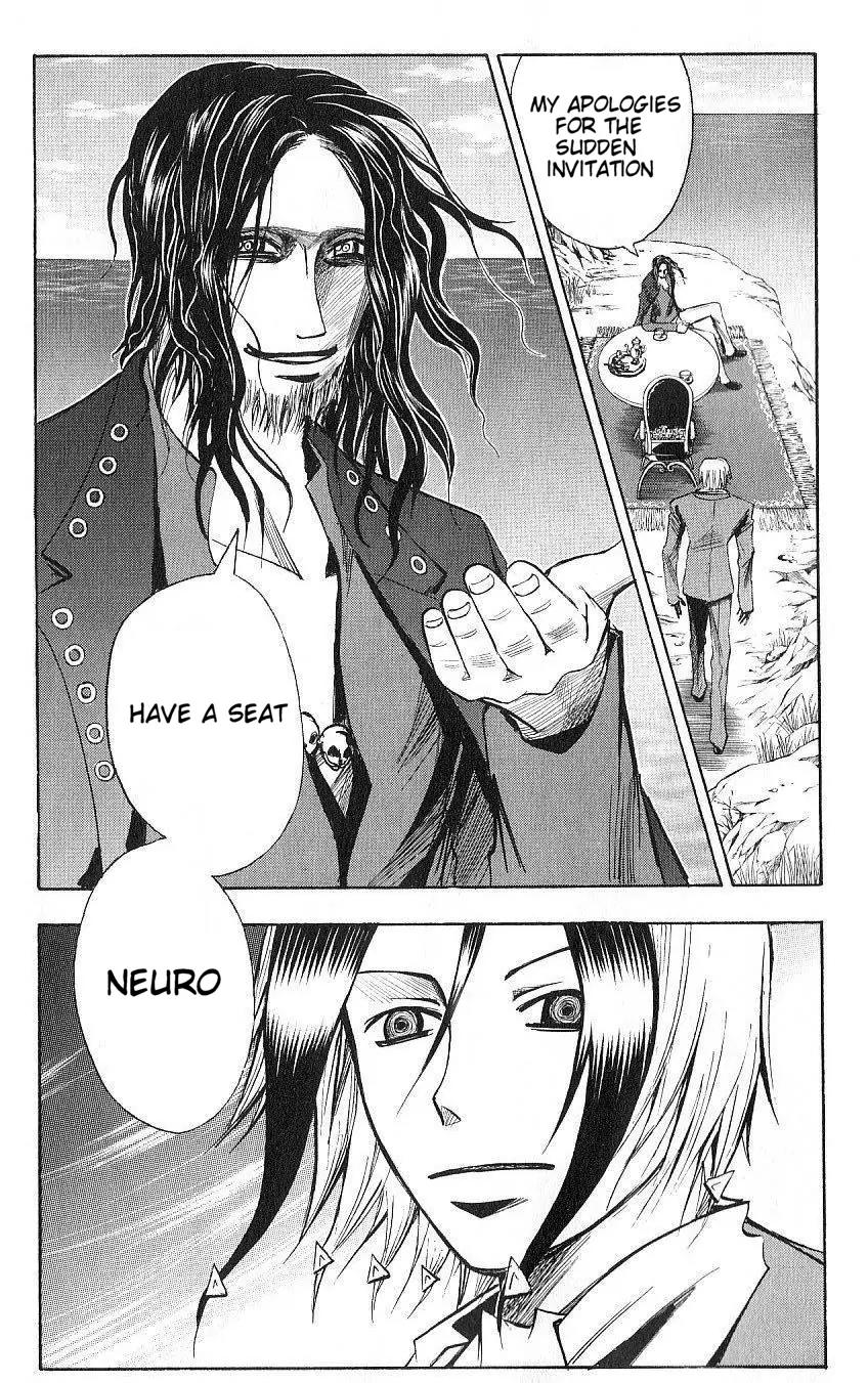 Majin Tantei Nougami Neuro Chapter 123 page 3 - Chapter 123: Tea