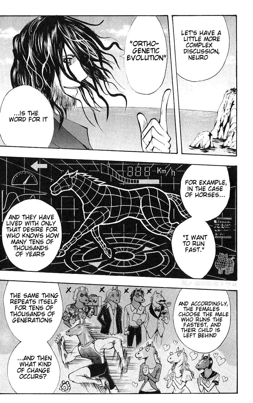 Majin Tantei Nougami Neuro Chapter 123 page 7 - Chapter 123: Tea