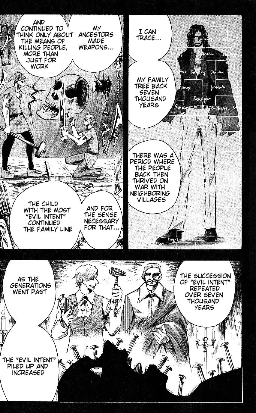 Majin Tantei Nougami Neuro Chapter 123 page 9 - Chapter 123: Tea