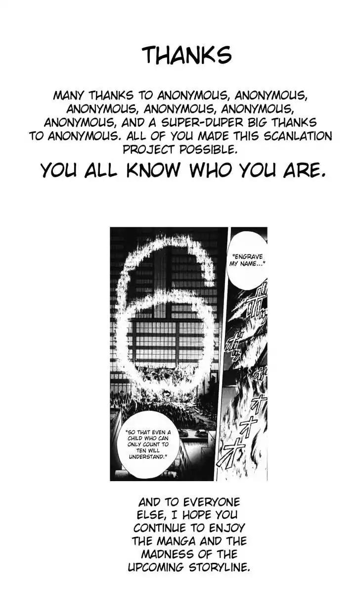 Majin Tantei Nougami Neuro Chapter 124.1 page 8 - Chapter 124.1: Translation Omake