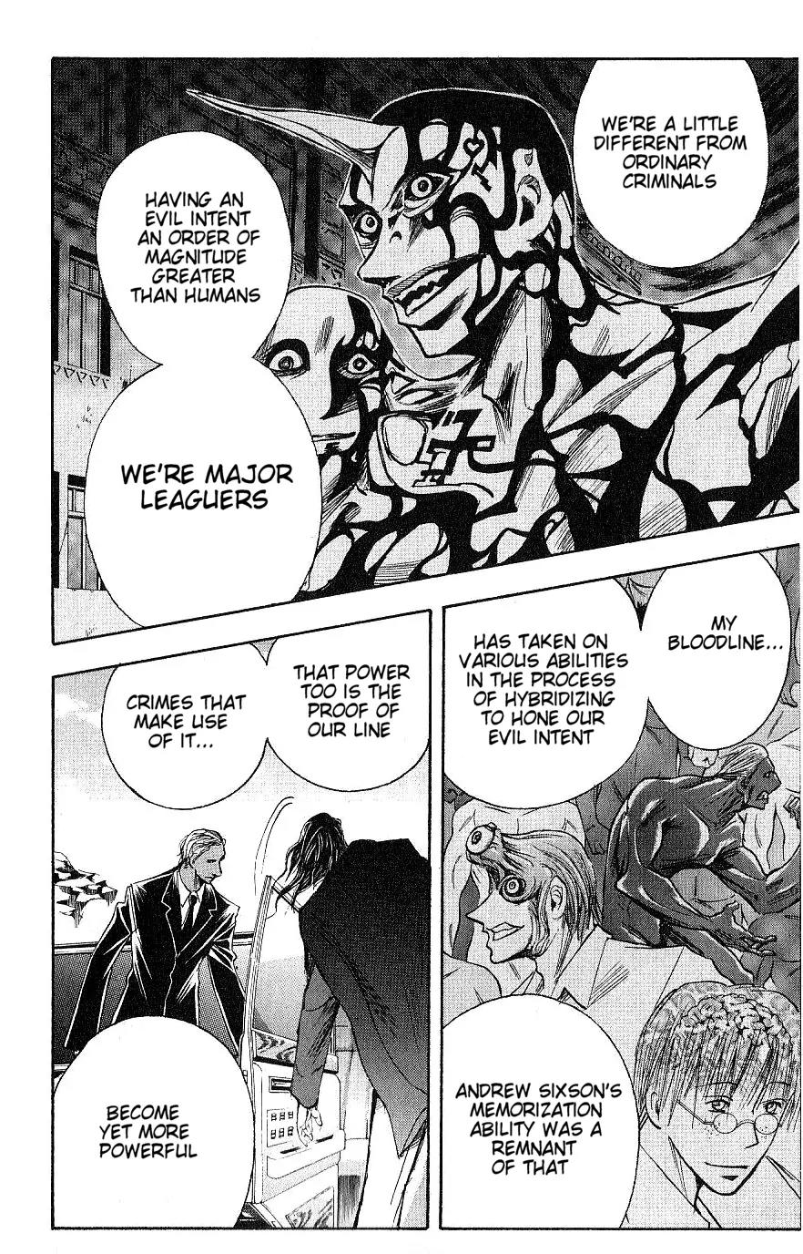 Majin Tantei Nougami Neuro Chapter 124 page 14 - Chapter 124: Disease