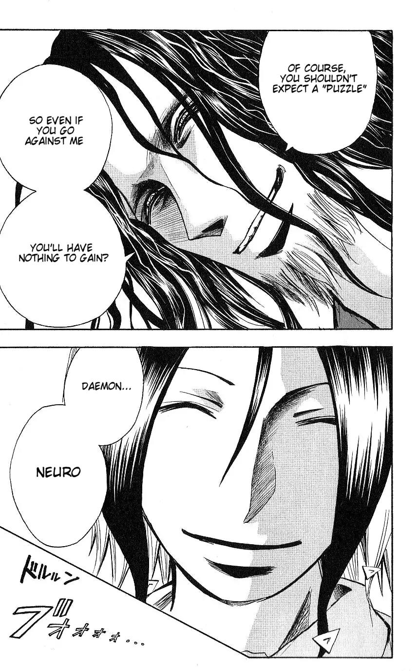 Majin Tantei Nougami Neuro Chapter 124 page 15 - Chapter 124: Disease