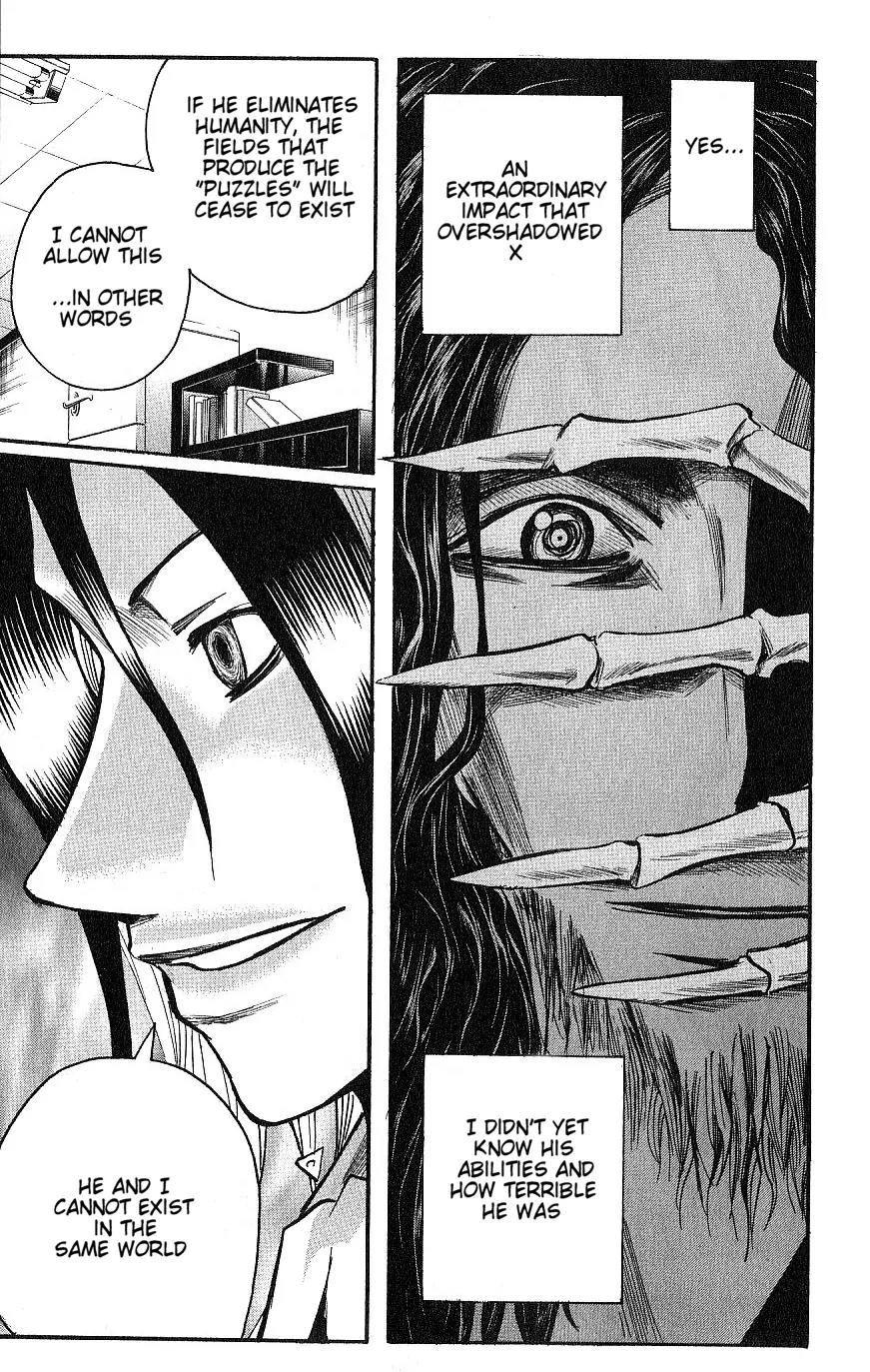 Majin Tantei Nougami Neuro Chapter 124 page 17 - Chapter 124: Disease