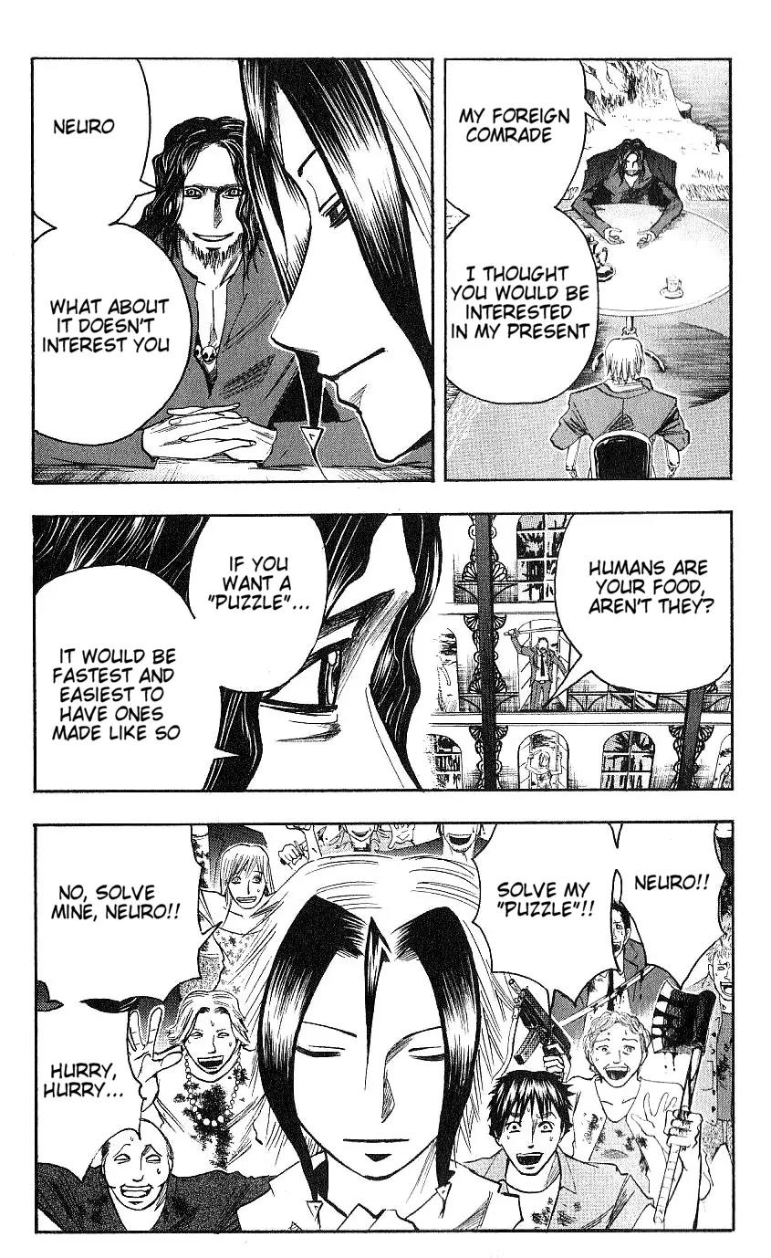 Majin Tantei Nougami Neuro Chapter 124 page 3 - Chapter 124: Disease