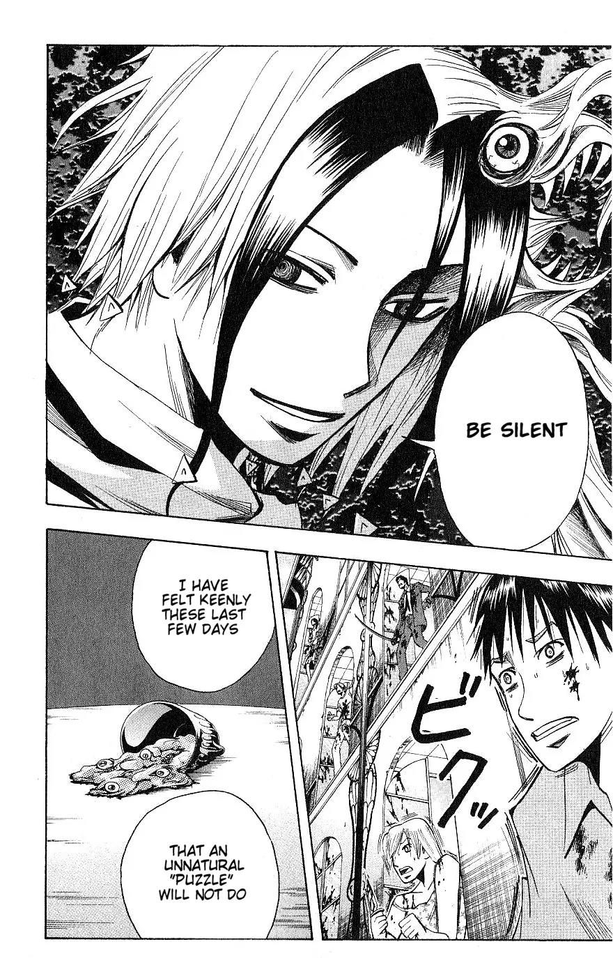 Majin Tantei Nougami Neuro Chapter 124 page 4 - Chapter 124: Disease