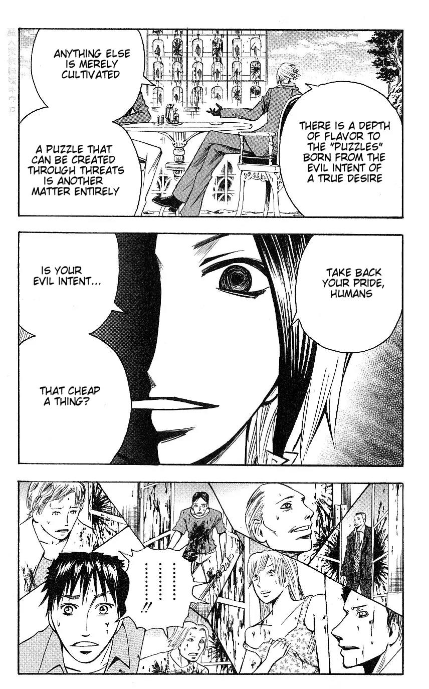 Majin Tantei Nougami Neuro Chapter 124 page 5 - Chapter 124: Disease