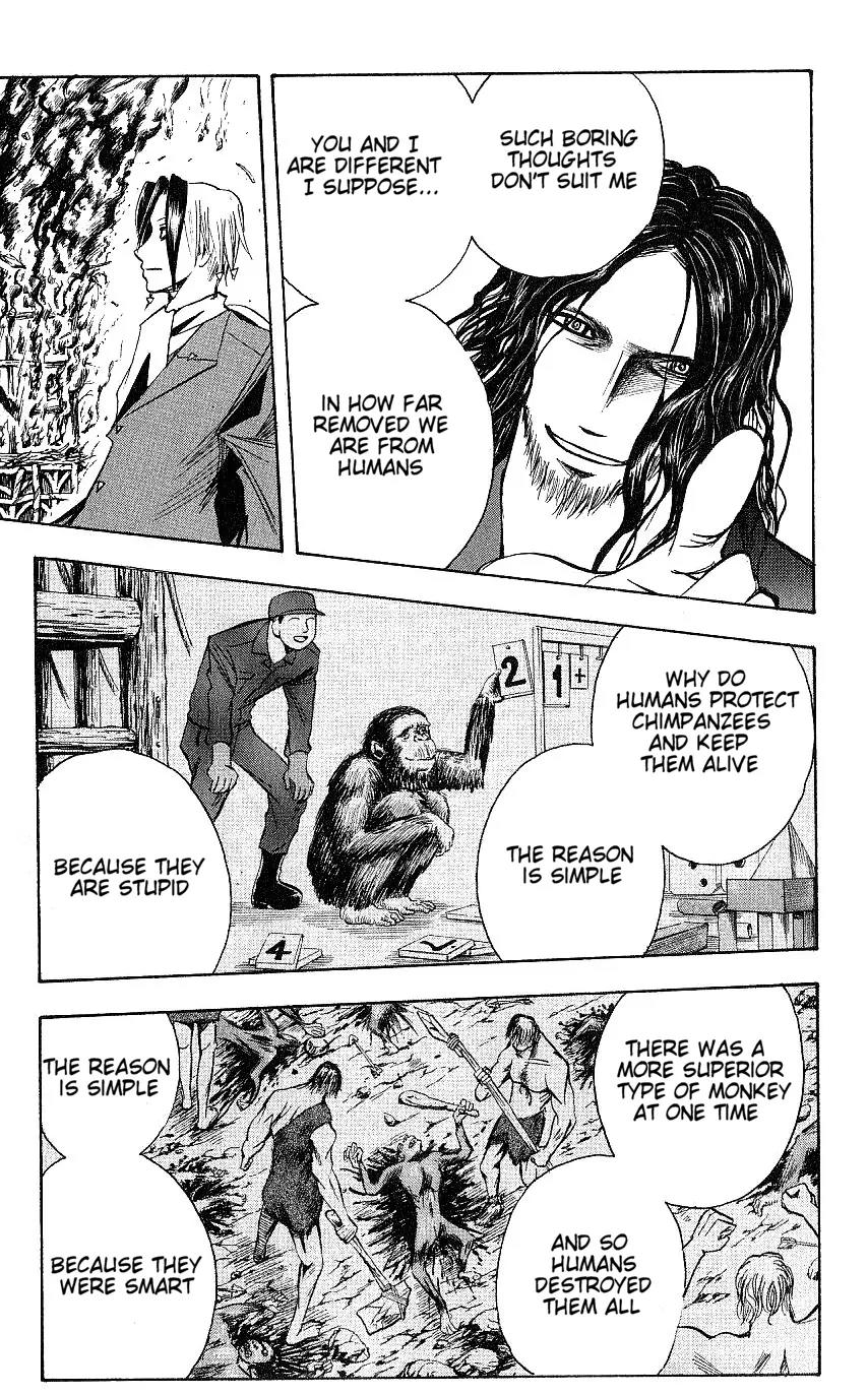Majin Tantei Nougami Neuro Chapter 124 page 7 - Chapter 124: Disease