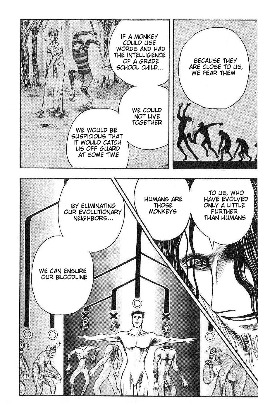 Majin Tantei Nougami Neuro Chapter 124 page 8 - Chapter 124: Disease