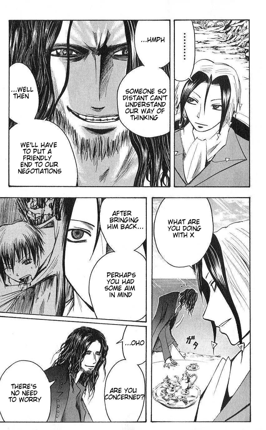 Majin Tantei Nougami Neuro Chapter 124 page 9 - Chapter 124: Disease