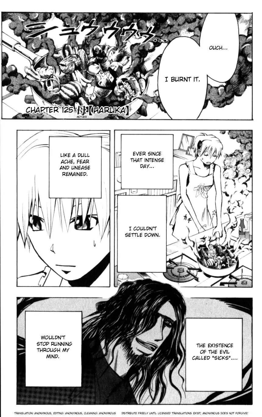 Majin Tantei Nougami Neuro Chapter 125 page 1 - Chapter 125: Haruka