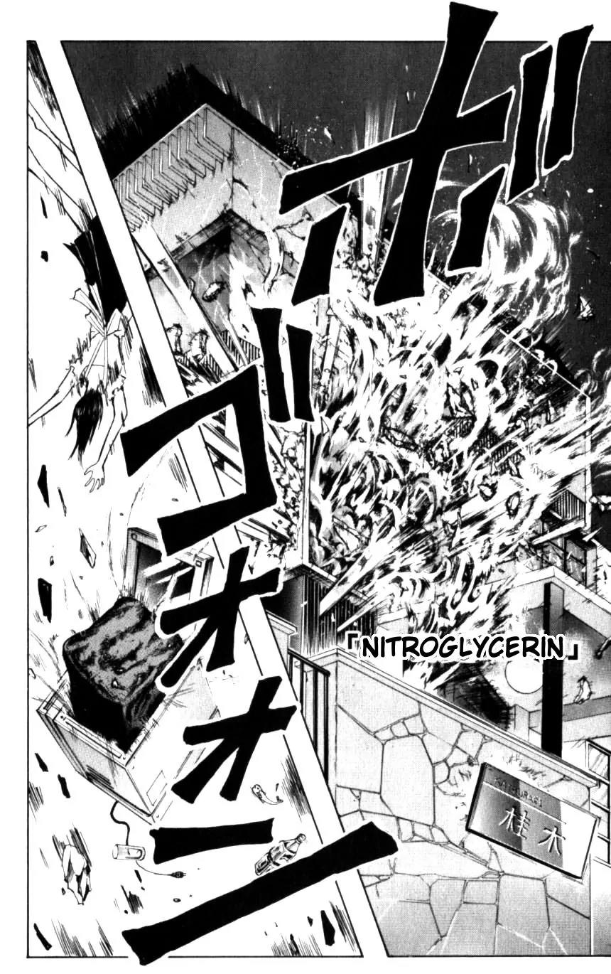 Majin Tantei Nougami Neuro Chapter 125 page 16 - Chapter 125: Haruka