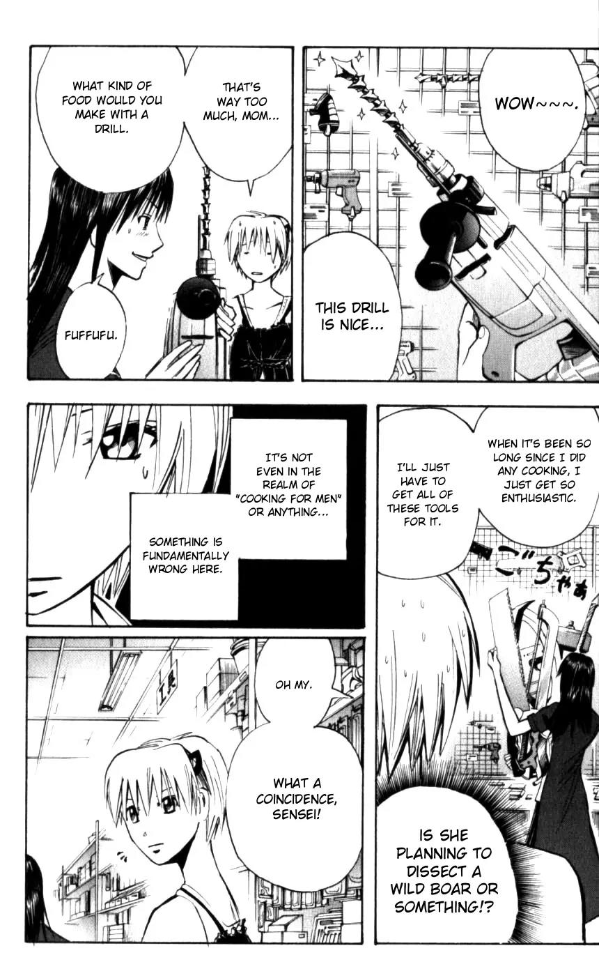 Majin Tantei Nougami Neuro Chapter 125 page 8 - Chapter 125: Haruka