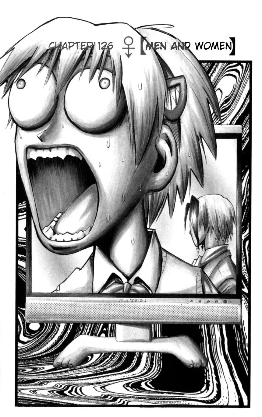 Majin Tantei Nougami Neuro Chapter 126 page 1 - Chapter 126: Man and Woman